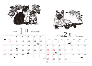20181215_c.jpg