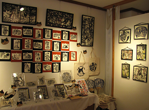 20141102_4.jpg