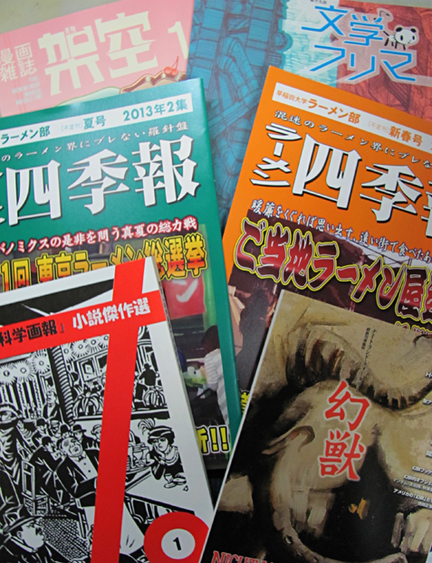 20141201_2.jpg